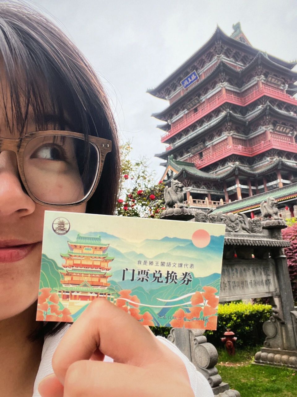 滕王阁门票多少钱(滕王阁门票多少钱2023)