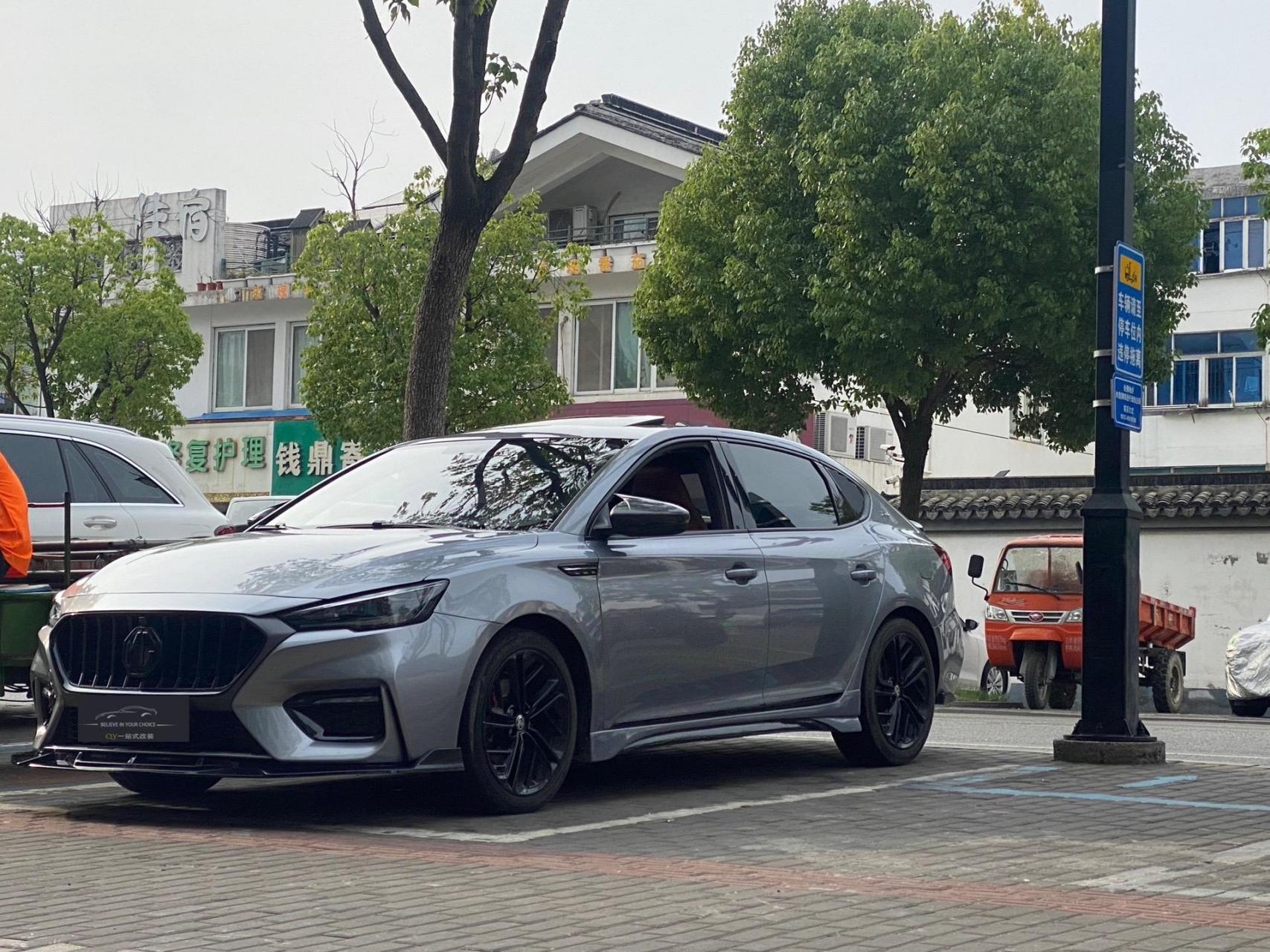 名爵6三代碳素灰升级案例 变帅只需要一套简简单单的包围.