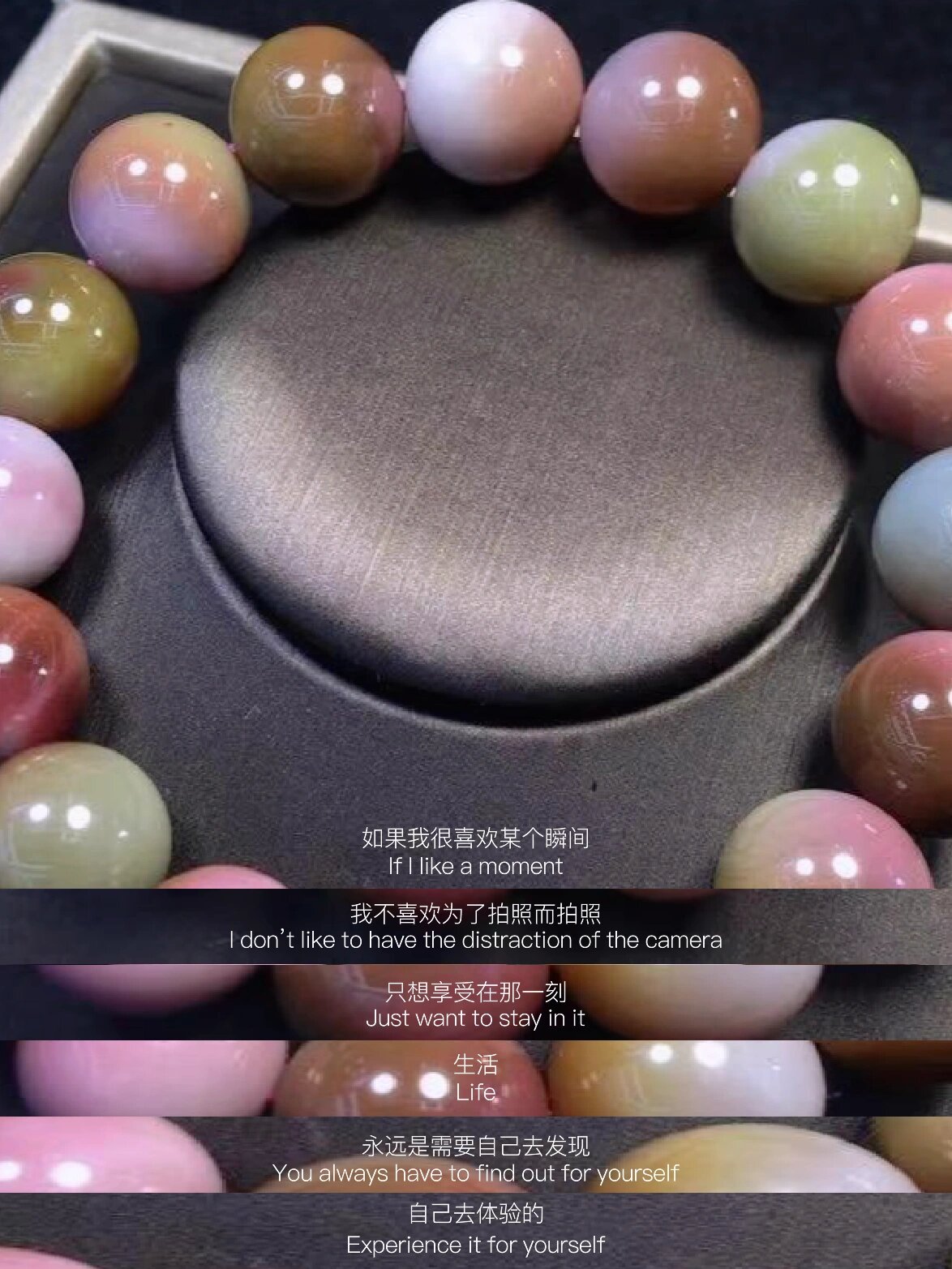 顶级盐源玛瑙