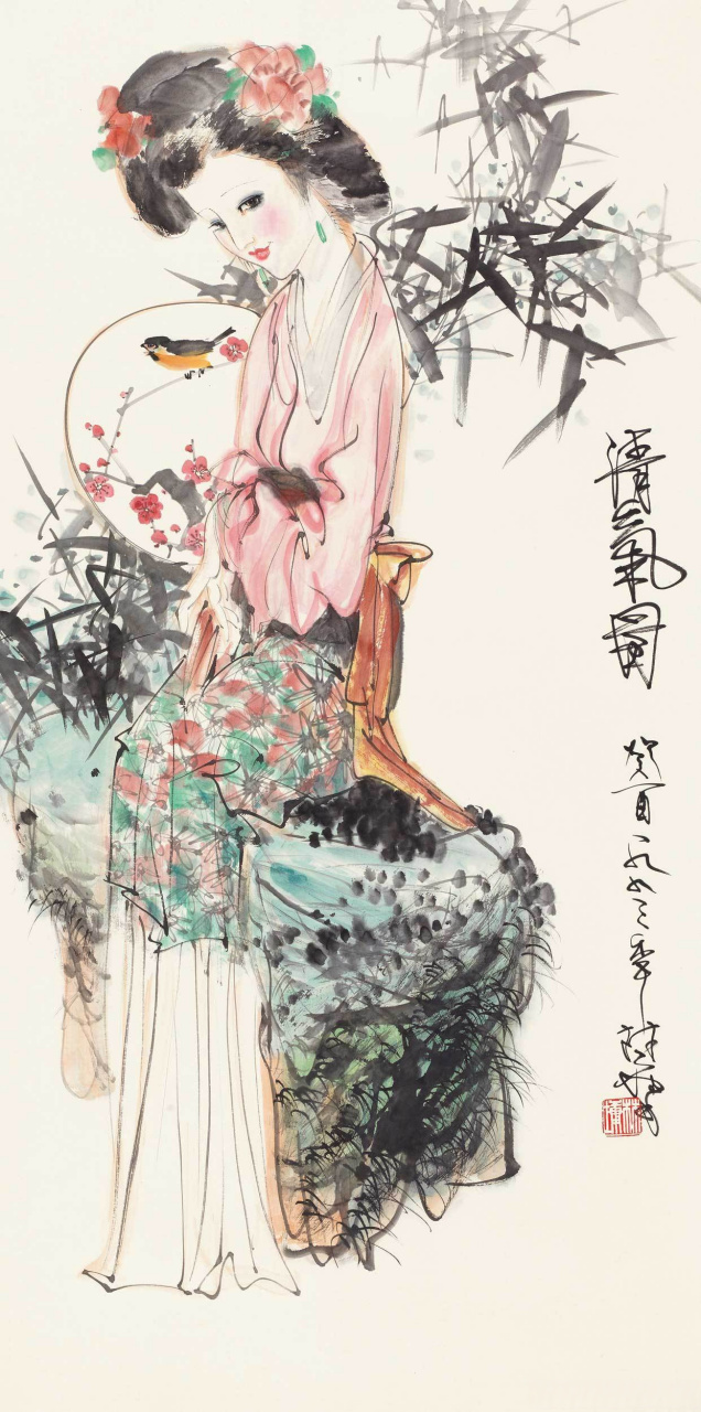 林墉人物画