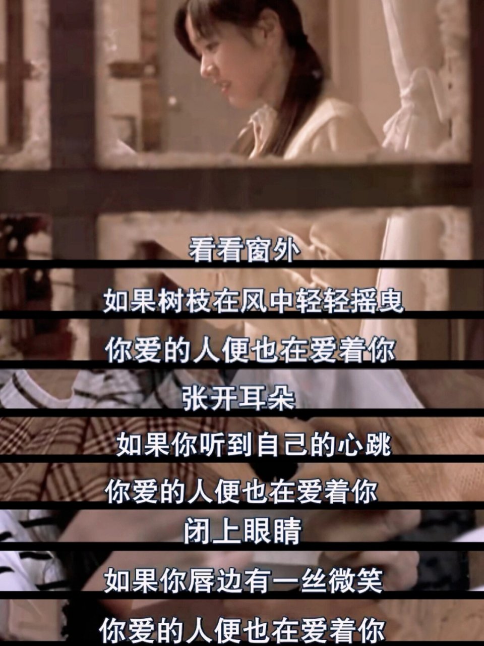 《假如爱有天意》 二刷这部经典爱情电影,看懂了之前藏在电影台词里不