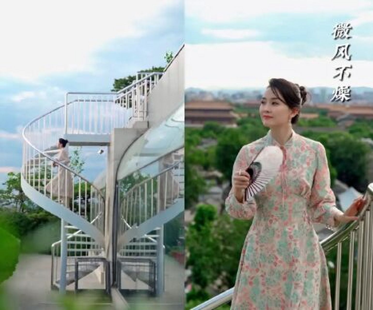 "晴格格"王艳晒自家豪宅,一眼望去就是故宫,庭院绿化堪比高端公园,这