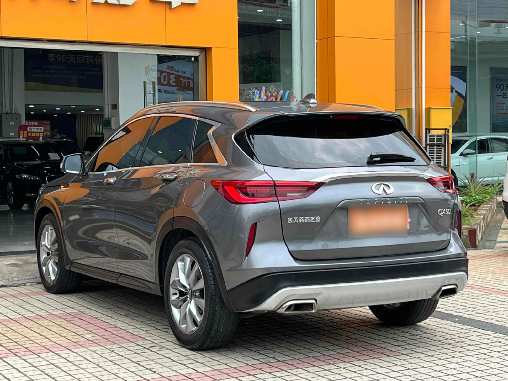 qx50英菲尼迪报价2020图片