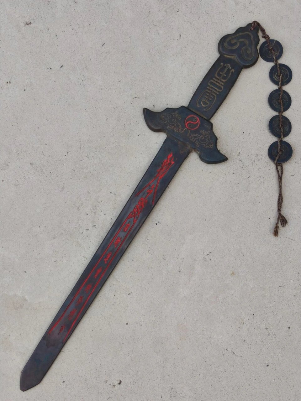 道家法器八卦金钱剑一把,招财进宝,纳珍利