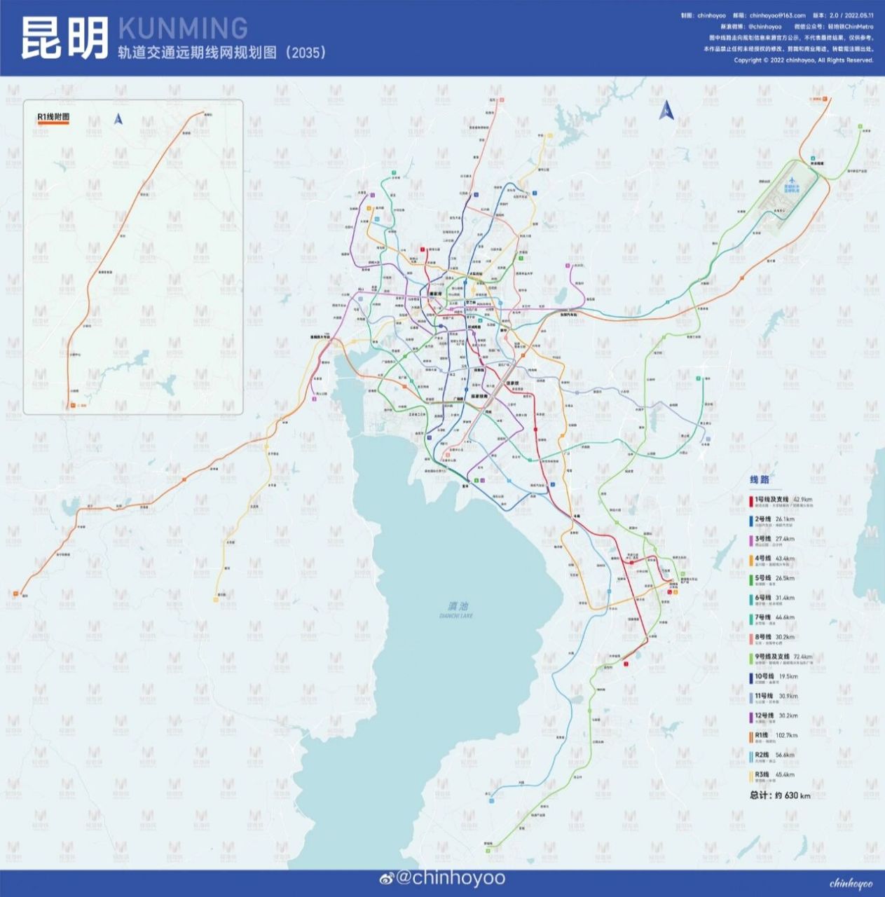 昆明地铁线路图规划图图片