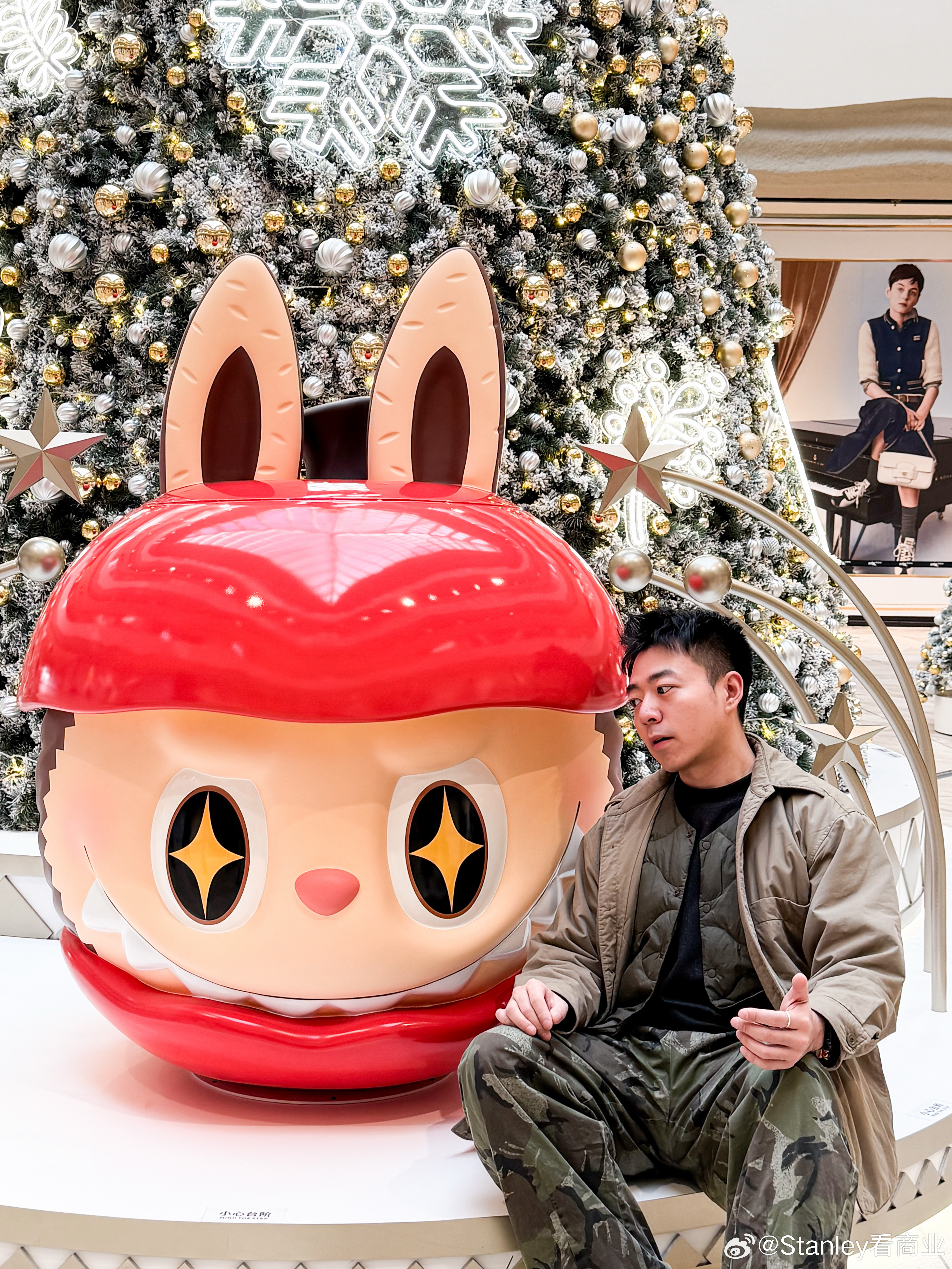 城 x 泡泡玛特 「你最珍贵」系列西北首展