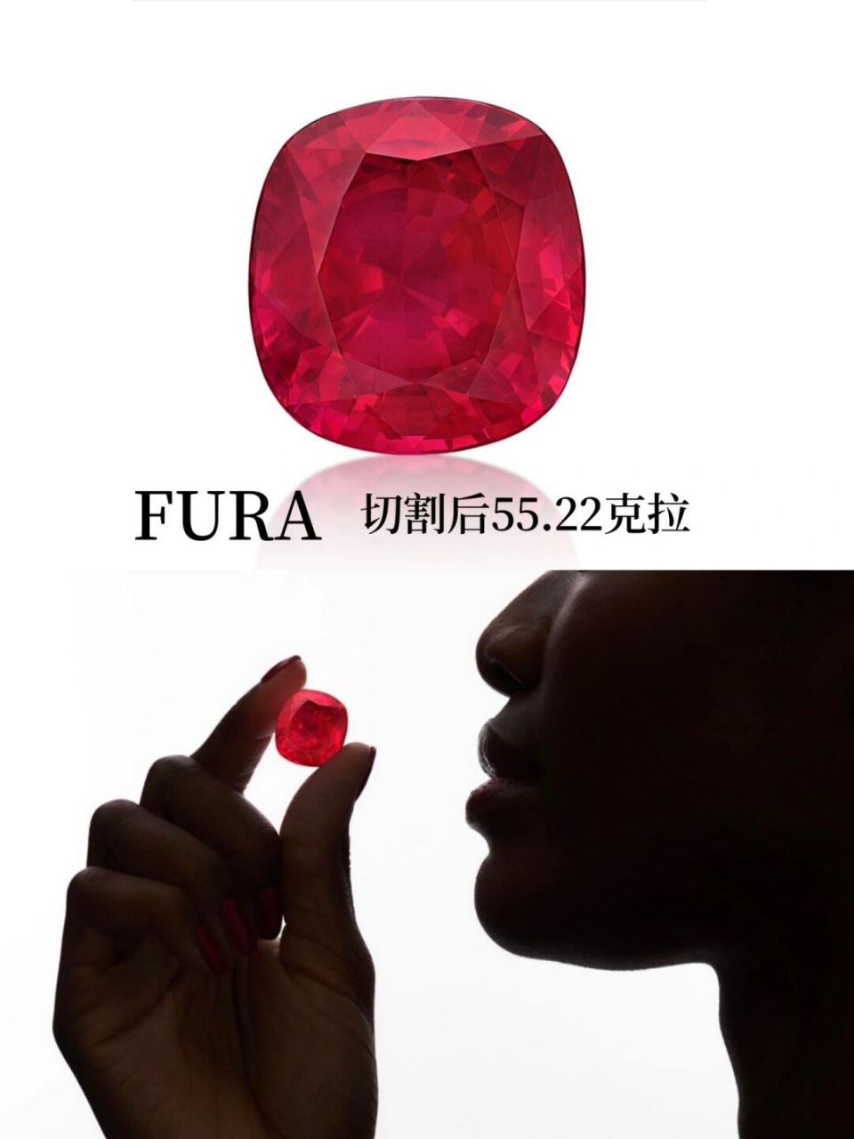 5月初,佳士得将上拍传奇性的sunrise ruby日出红宝石.