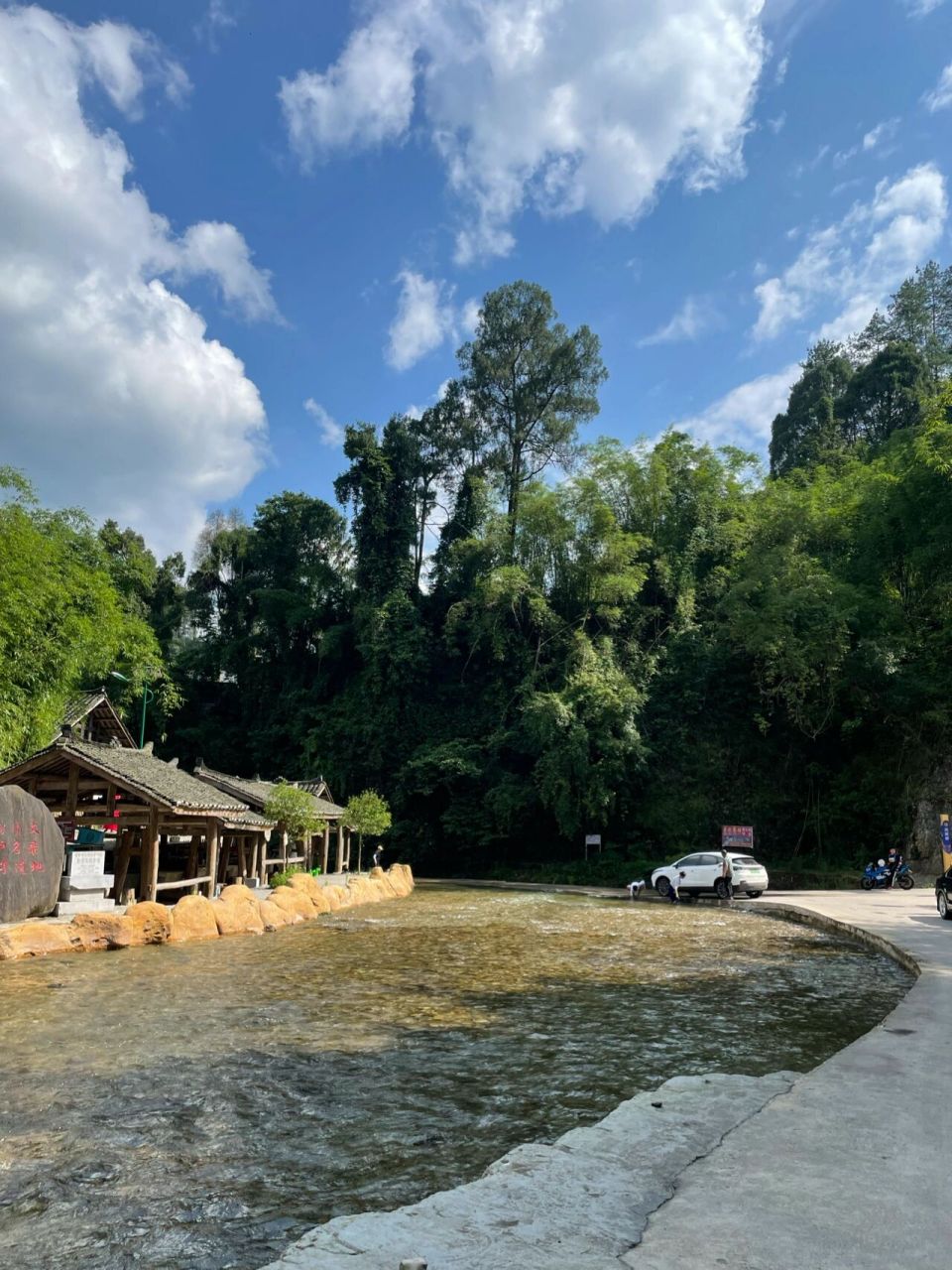 贵阳·周边游 白水河 难得贵阳出太阳,温度也可以.