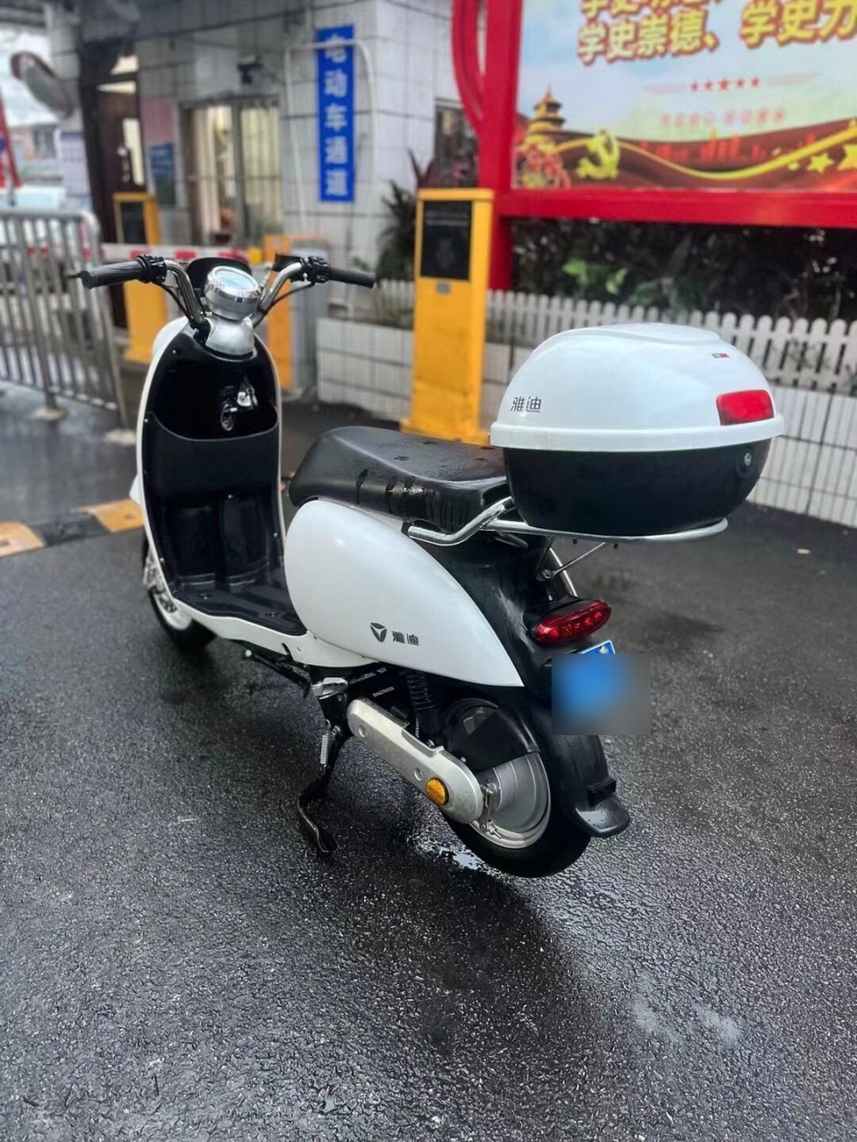 雅迪欧韵48v24a天能锂电版 国标小电驴,满电续航30-40公里左右,小巧