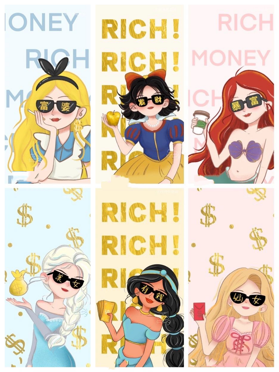 迪士尼公主系列|白雪公主壁纸 我怕是太想发财暴富了91 但我不一定