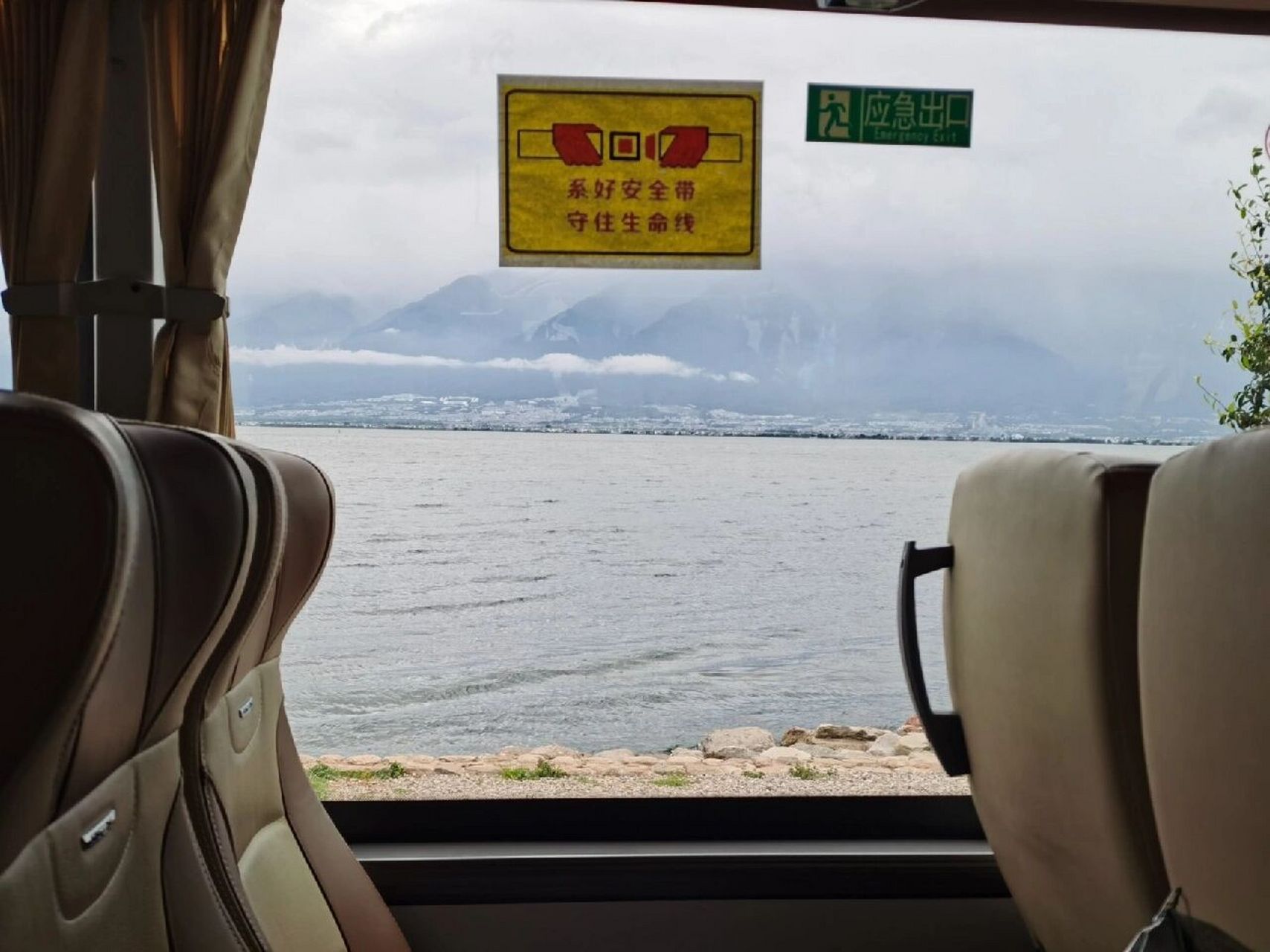 大理出行推荐 | 环洱海观光巴士优缺点中   27号出行: 东线:双廊-圣托