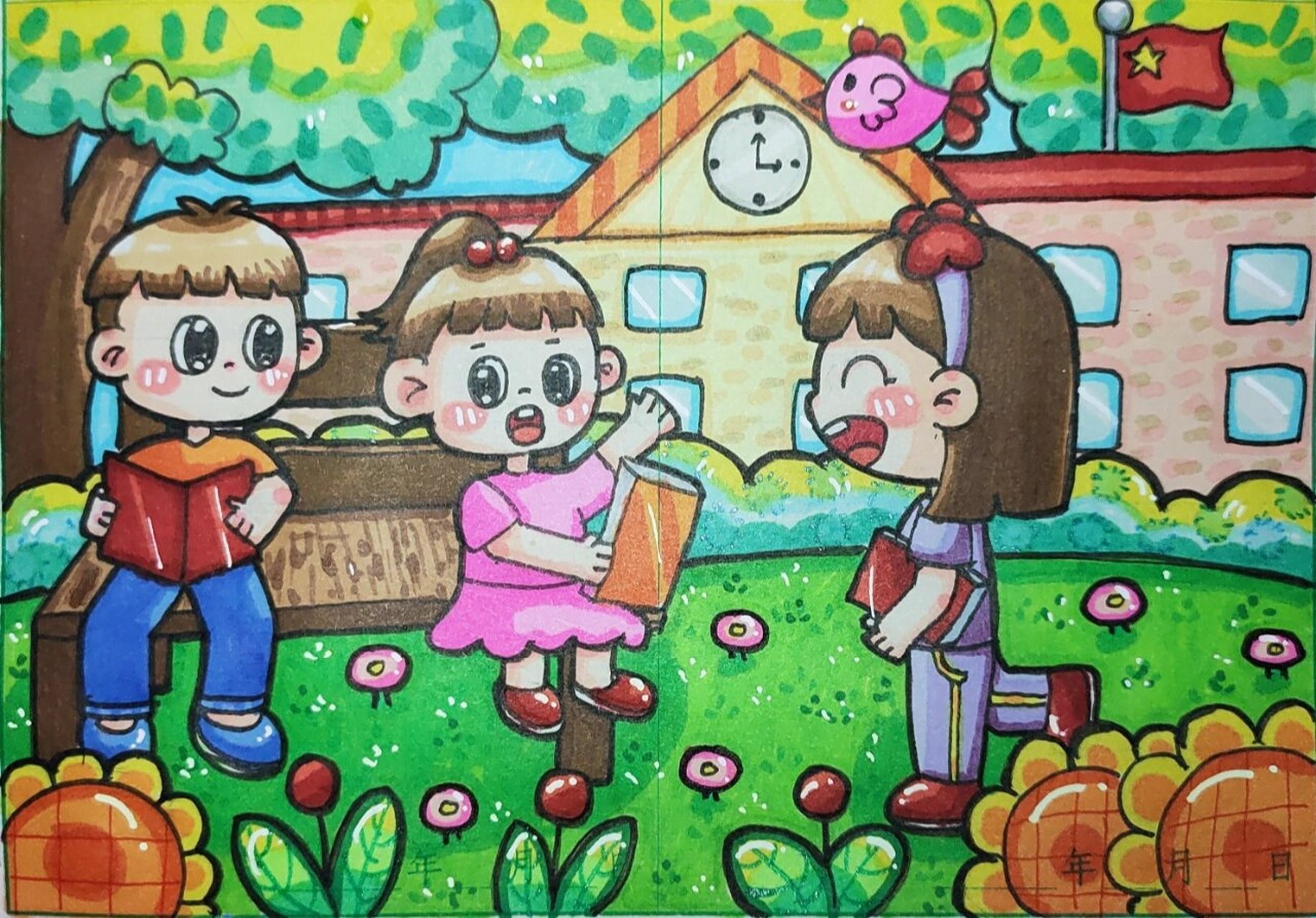 原创丨书香校园丨初稿 书香香园主题儿童画