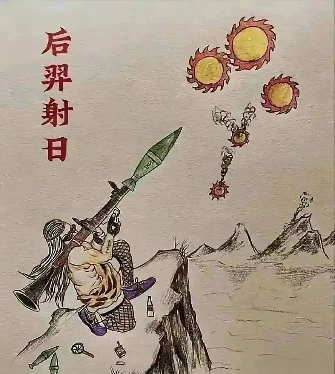 神奇的四字词语 就问你们,搞笑不?