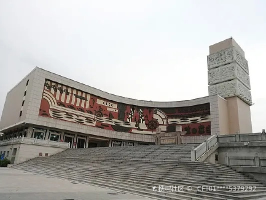 晋江市博物馆