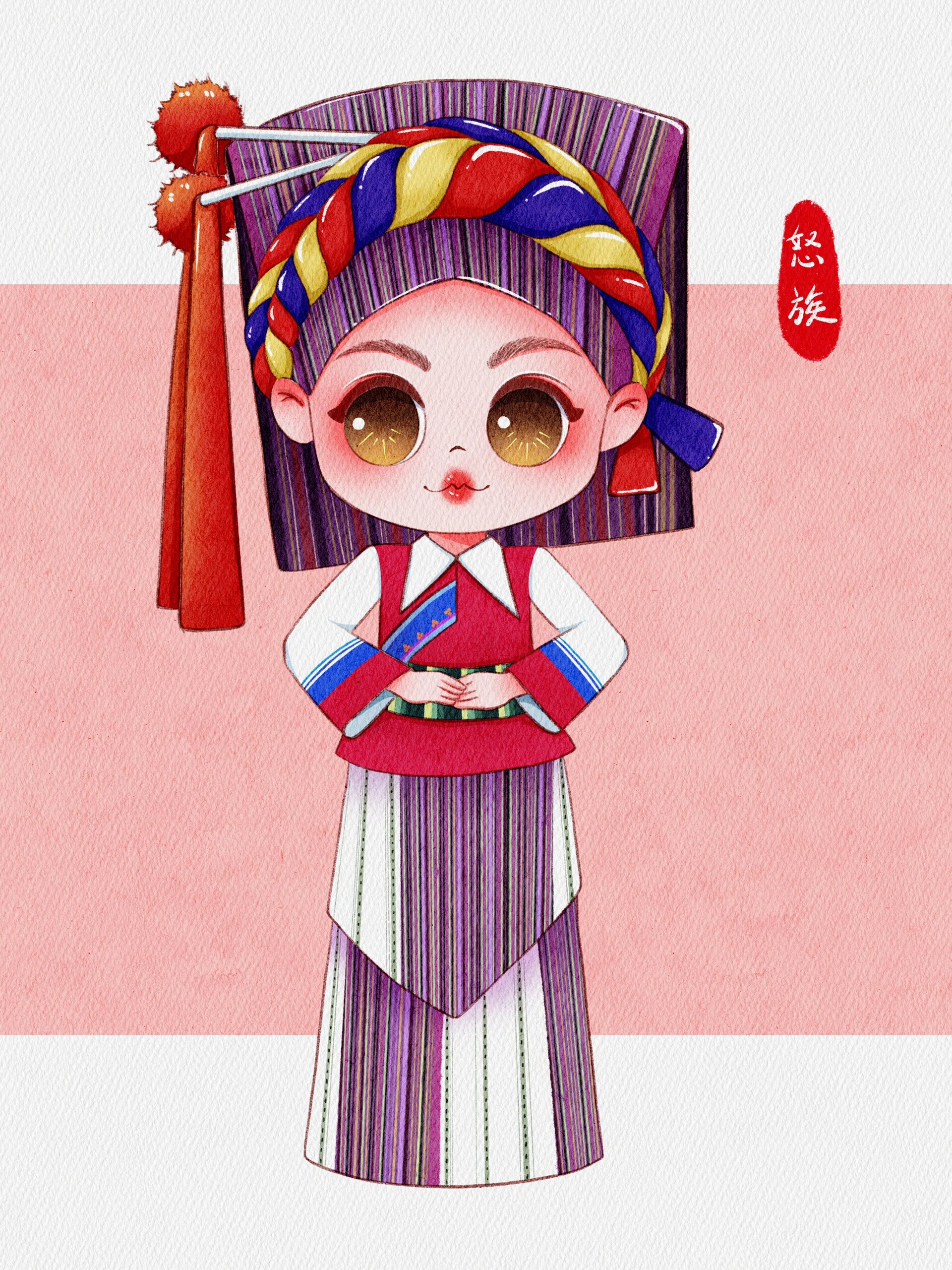 q版民族娃娃