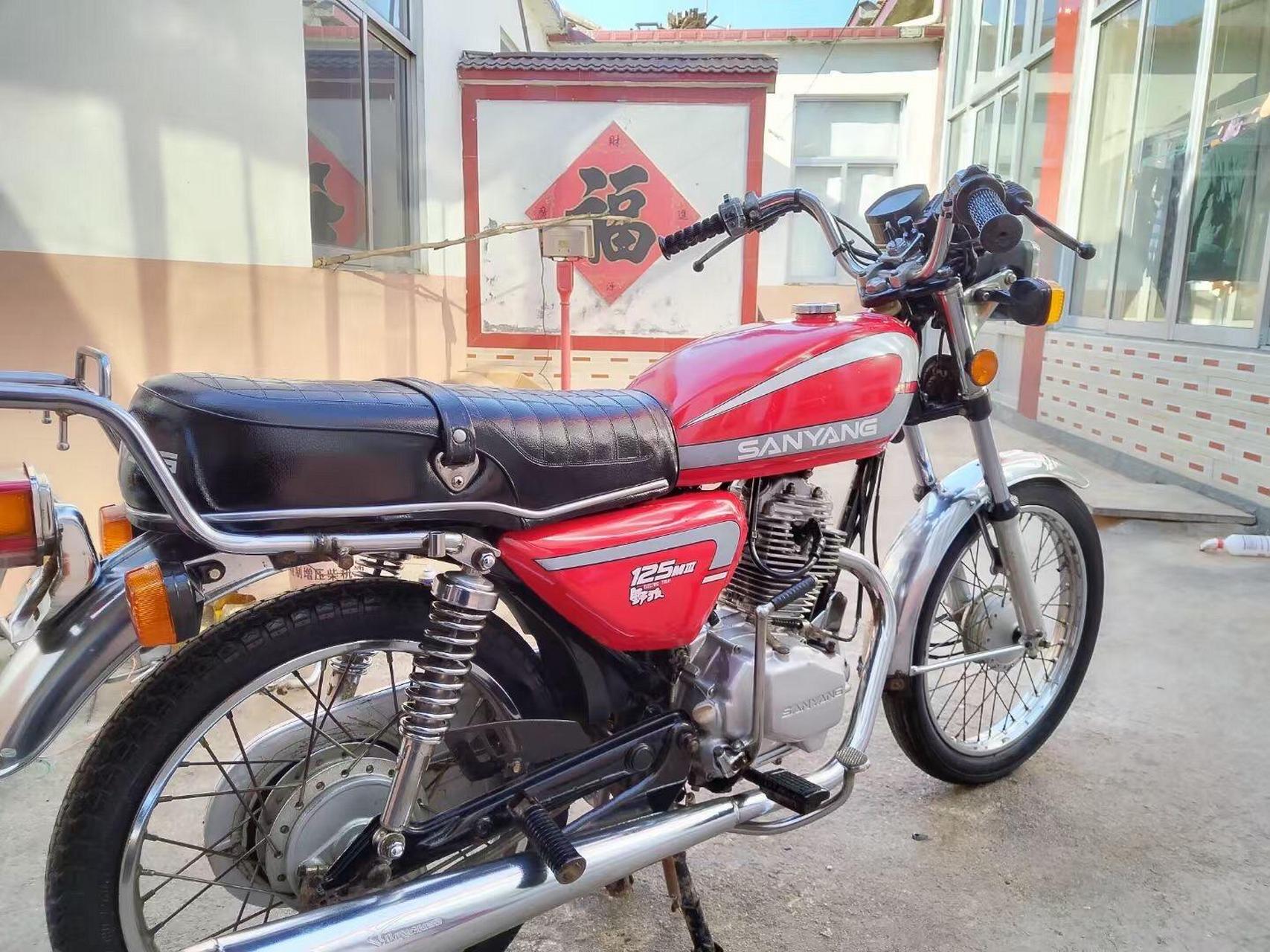 小野狼125.96年原版原漆极品