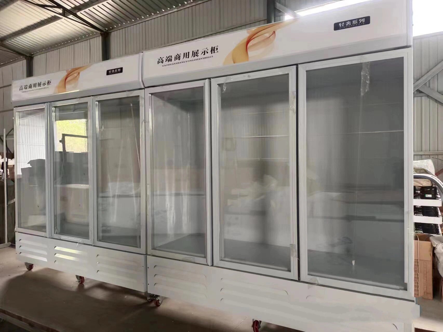 全新冷藏柜 品牌保障 山东阪神全新冷藏展示柜 全新商用冰柜 岛柜