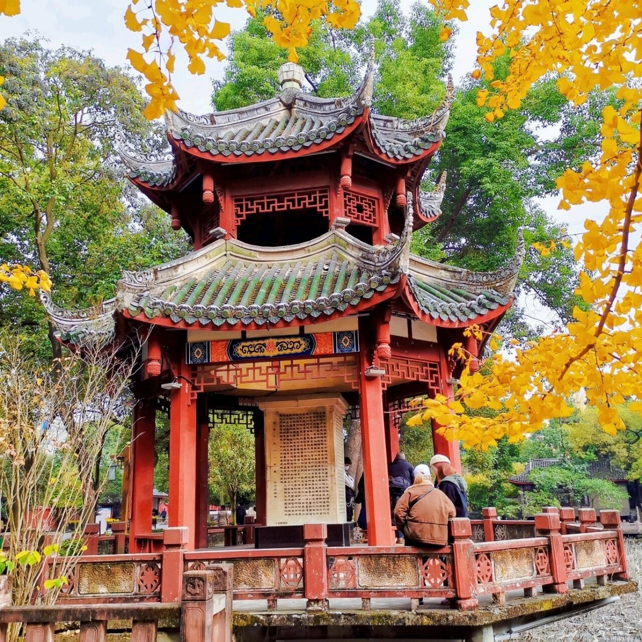 广汉市 房湖公园  房湖公园,位于广汉市雒城街道西南隅,被誉为"川西