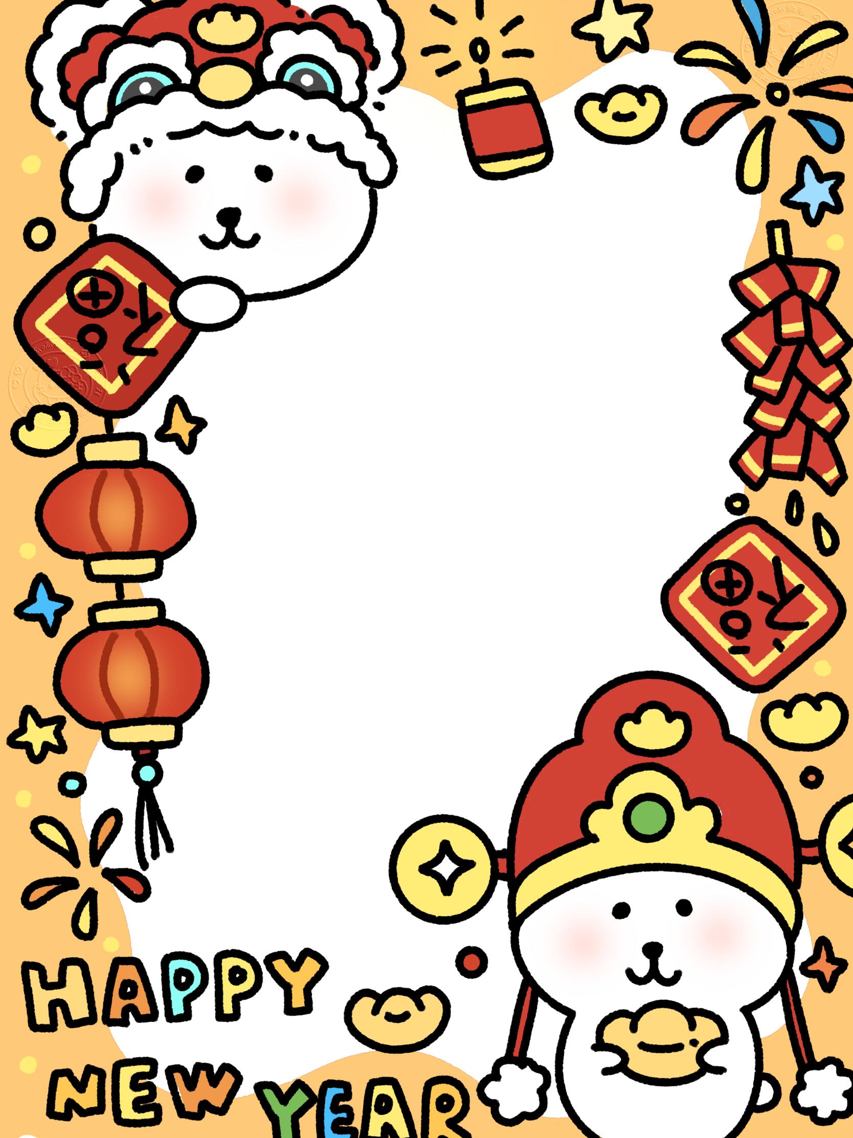 自嘲熊新年自拍框!