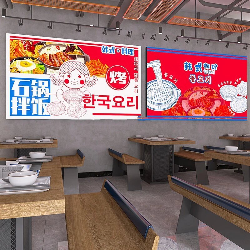 网红烤肉店灯箱韩式料理店餐厅韩文广告牌定制韩国发光装饰uv软膜