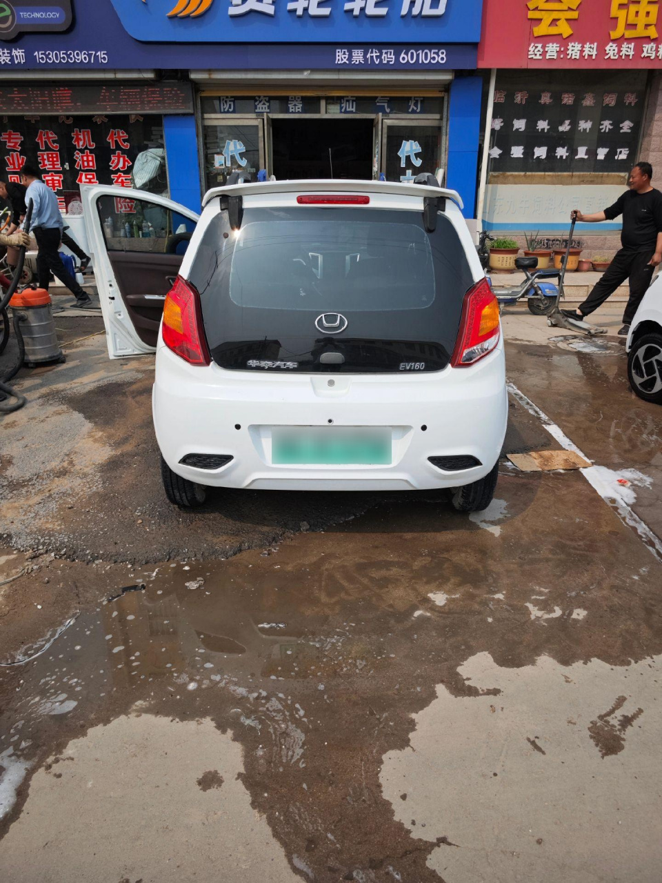 华泰电动汽车ev160三万图片