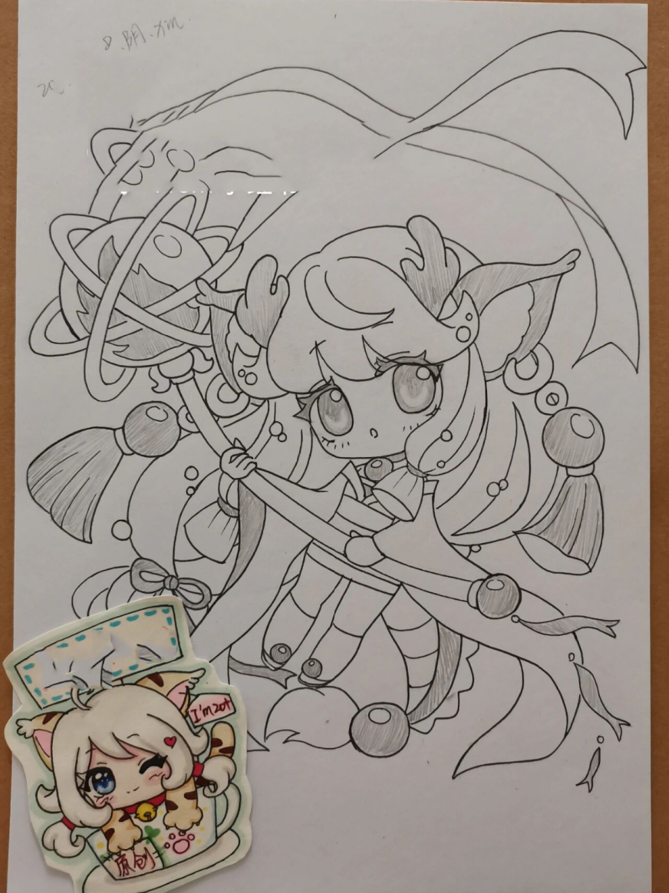 十二生肖龙拟人古风插画手绘画画简笔画教程 临摹卡→置顶视频 原创