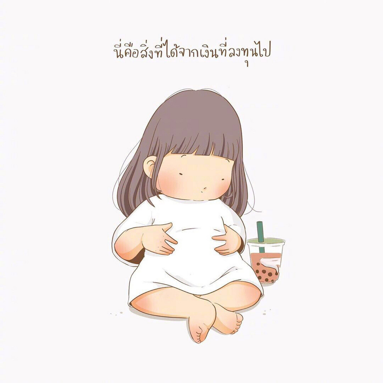 今日分享～爱喝奶茶的可爱小女孩头像,背景图免费送 哈哈,女孩子是不