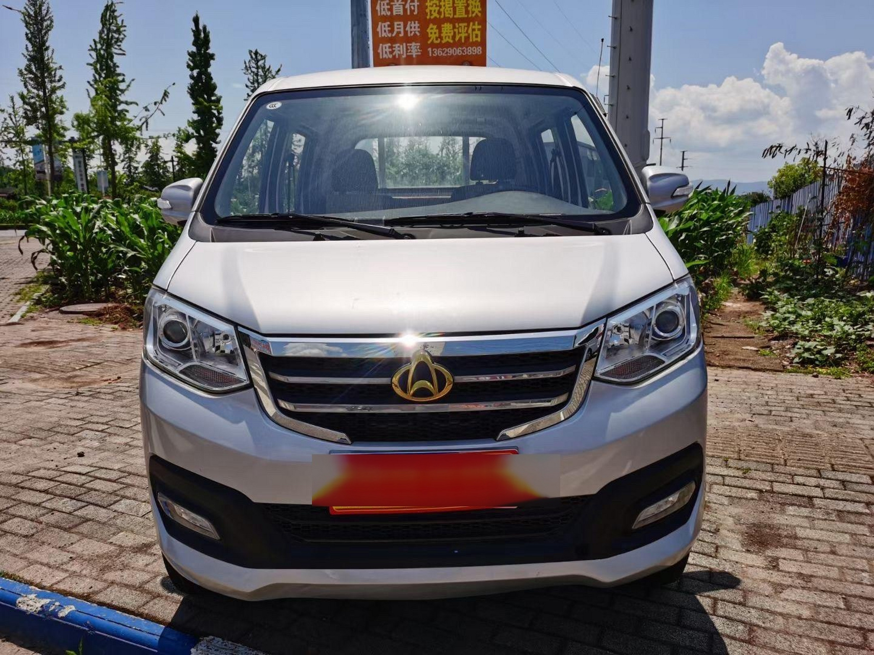 2023年上户长安新豹t3,1.