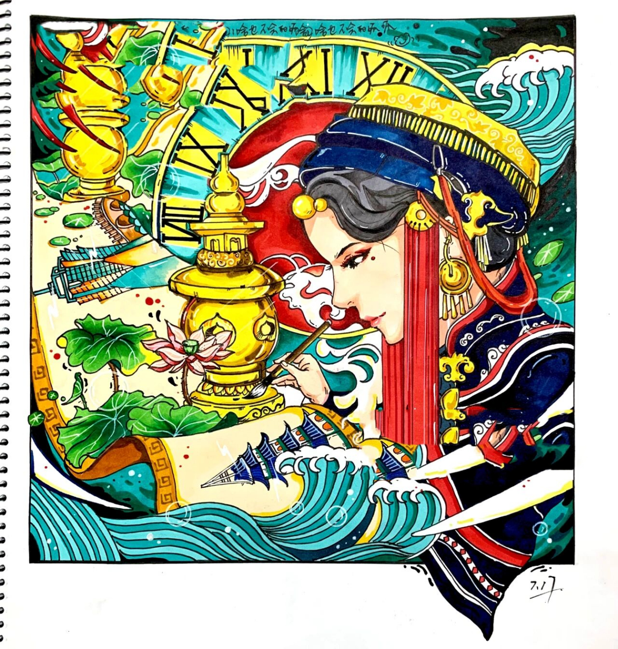 图三附线稿 考研手绘,视觉传达设计装饰画 这张装饰画可以适用范围为