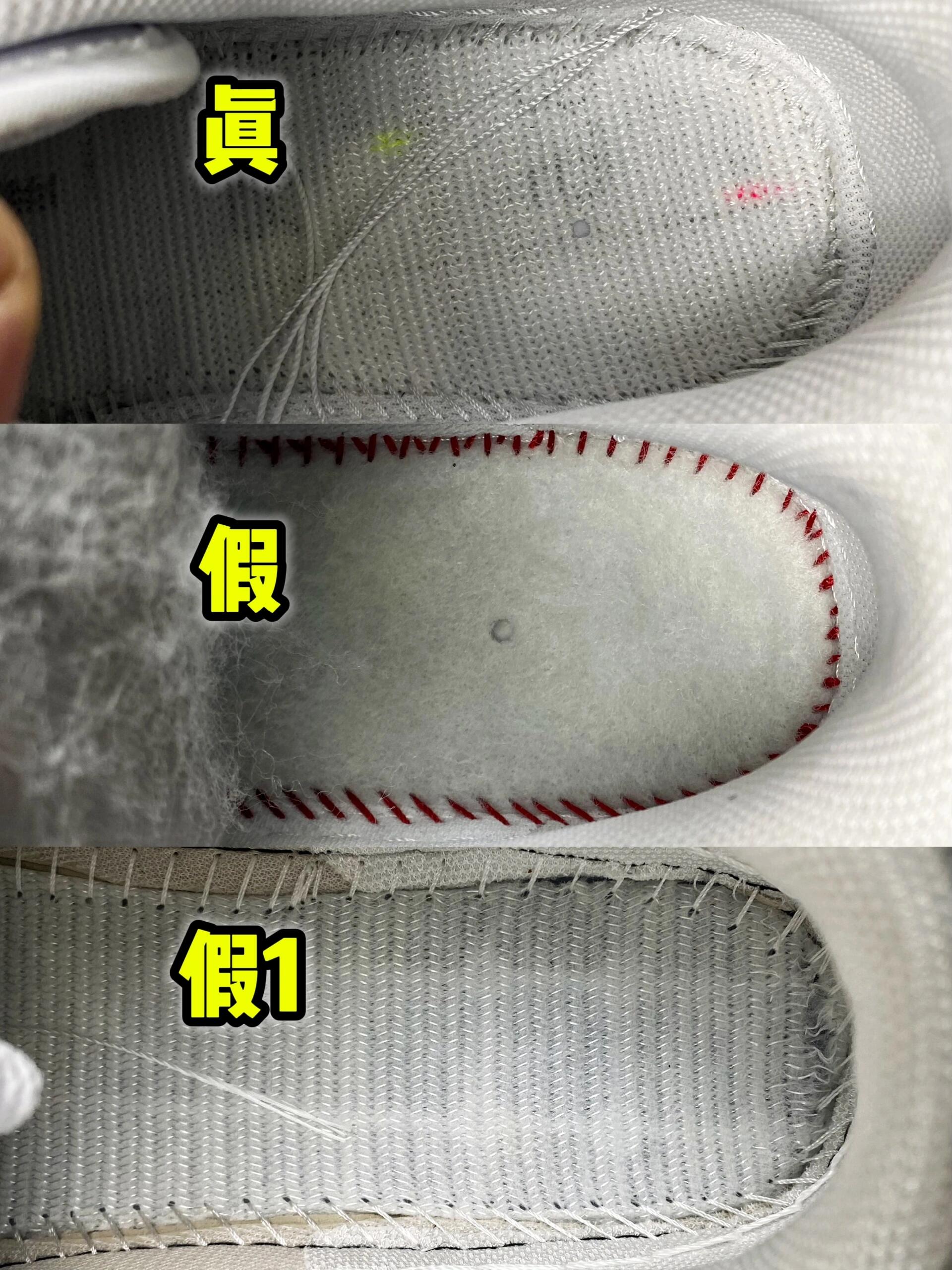 aj1白丝绸过毒鞋盒图图片