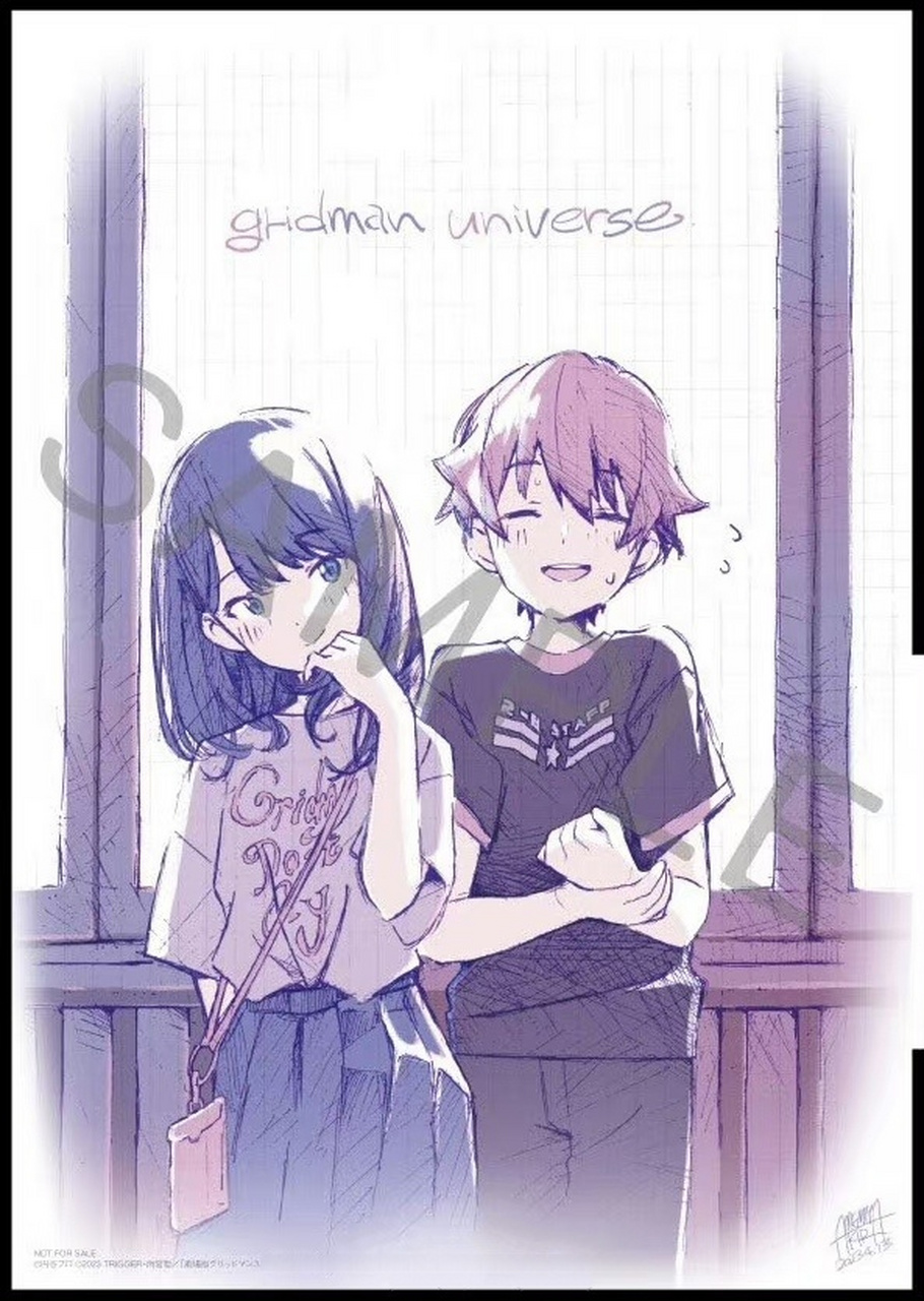 剧场版动画『gridman universe』第6周特典(雨宫哲)