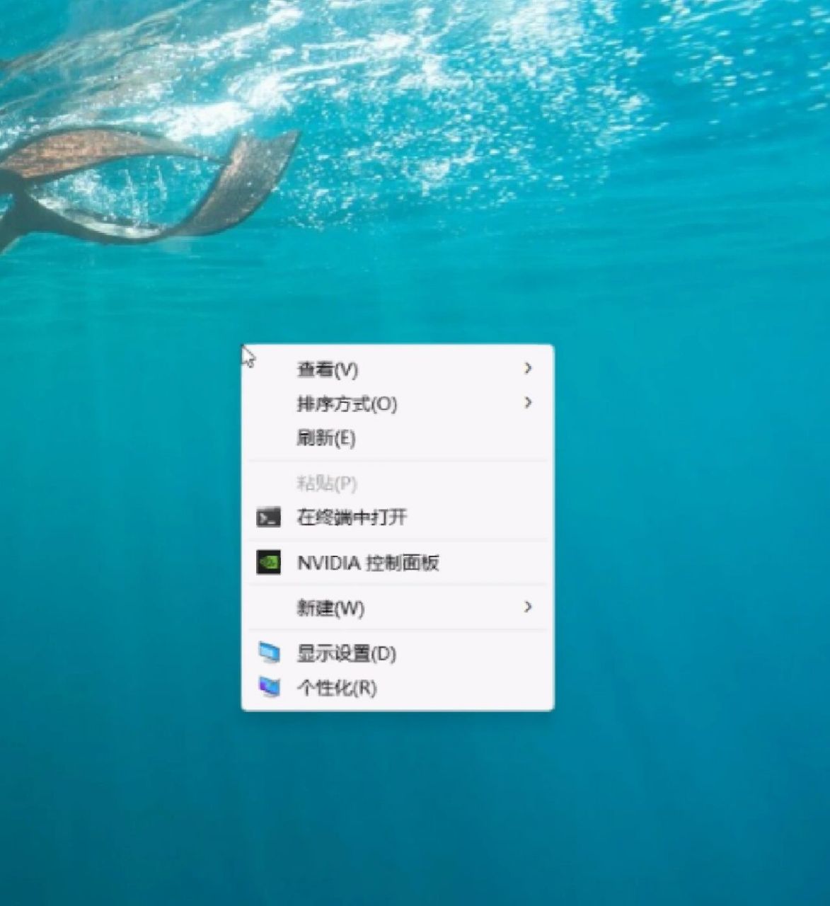 win11右键菜单恢复旧版方法 1,win r找到"cmd",点击确定 2,复制粘贴