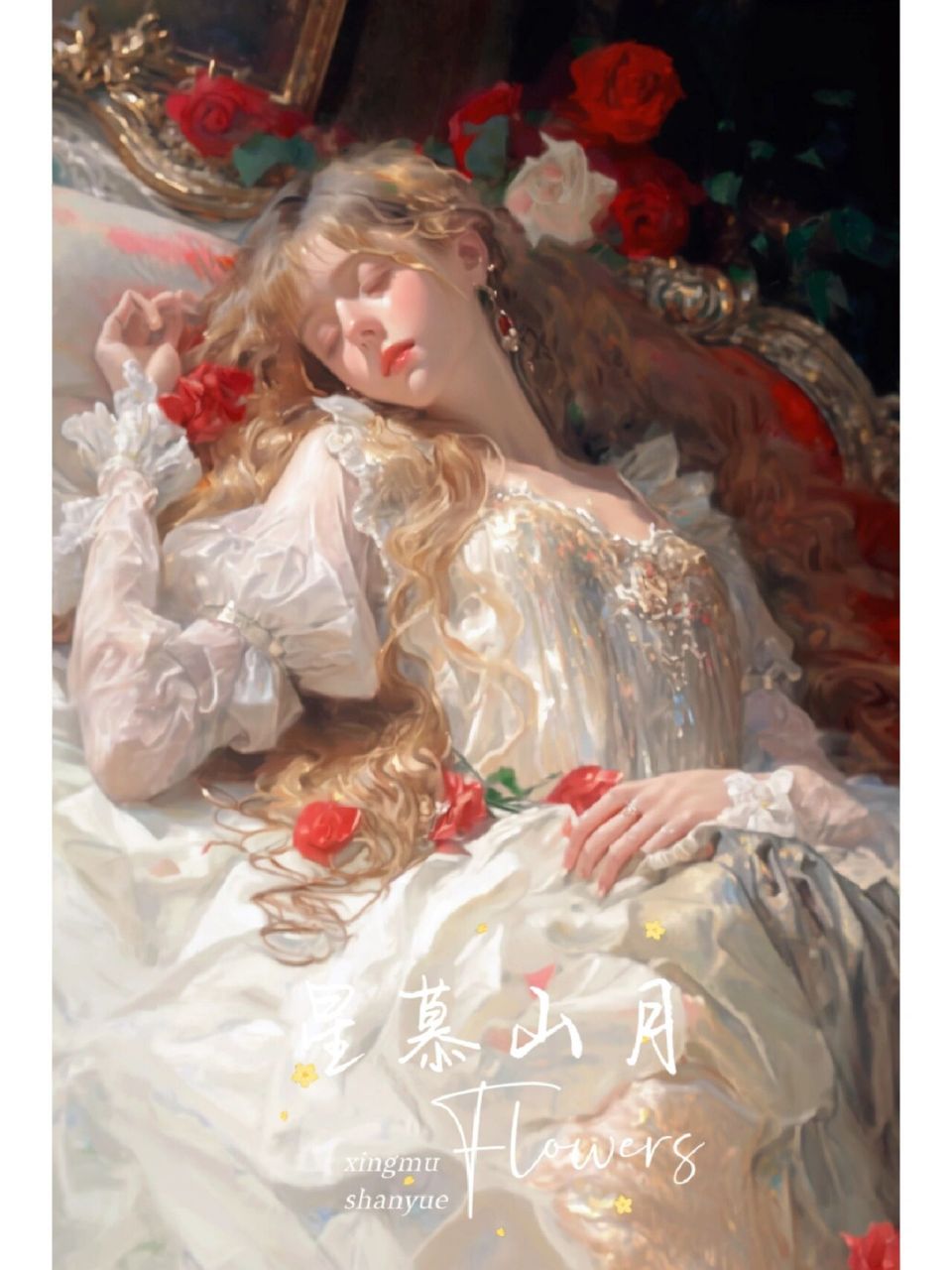 ai绘画头像|幻想vol4|睡美人 "睡吧,睡吧,我亲爱的少女"