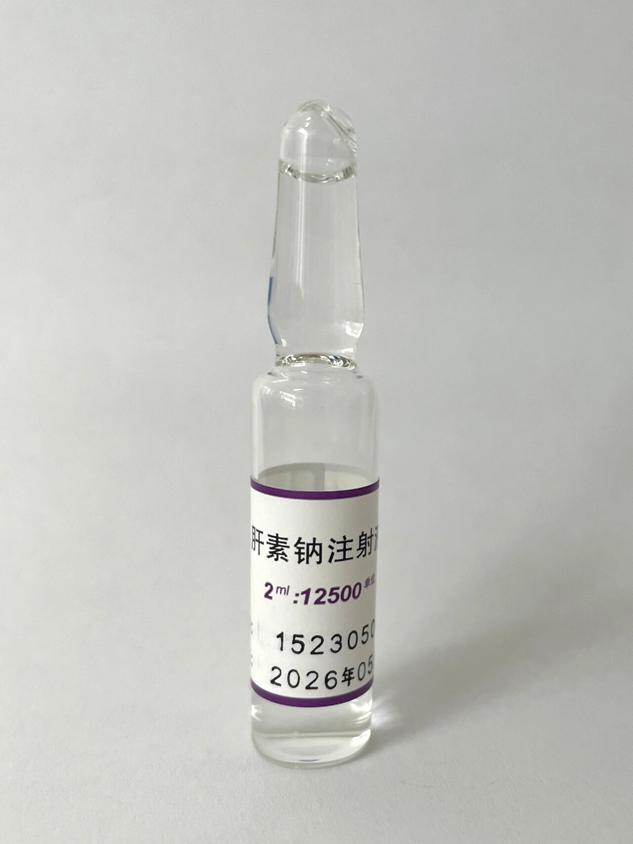 每天认识一种药肝素钠