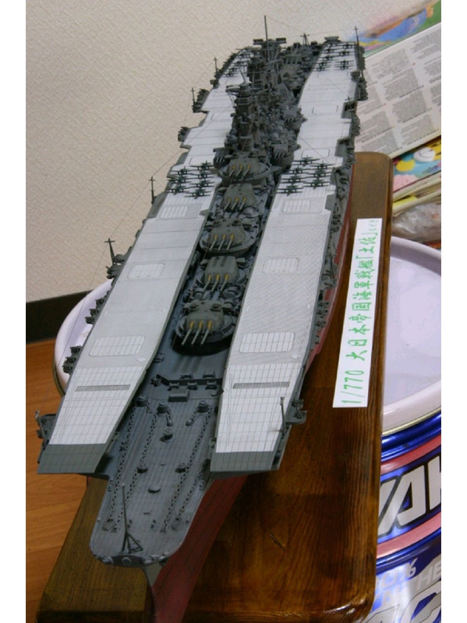 土佐号航空战列舰 这种军舰如果造出来了,肯定比大和号恐怖.