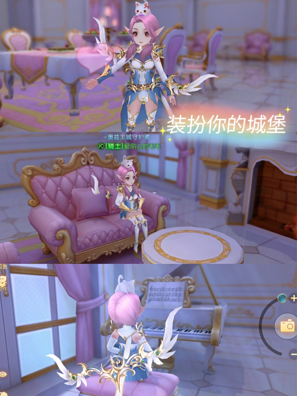 这么多年了,它又出了有