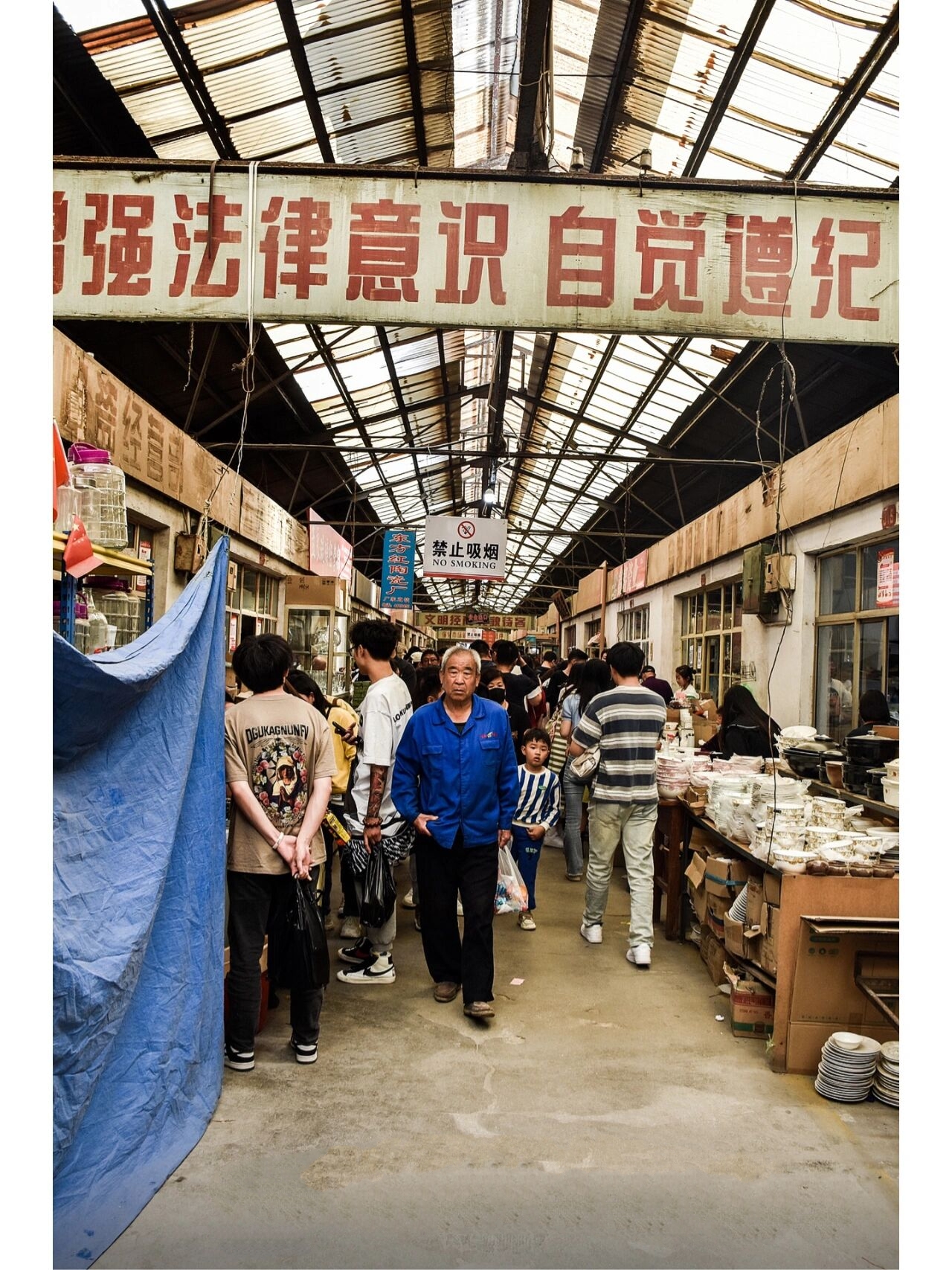 淄博博山陶瓷琉璃大观园市场l童年的记忆 五一假期来淄博赶烤,一直就