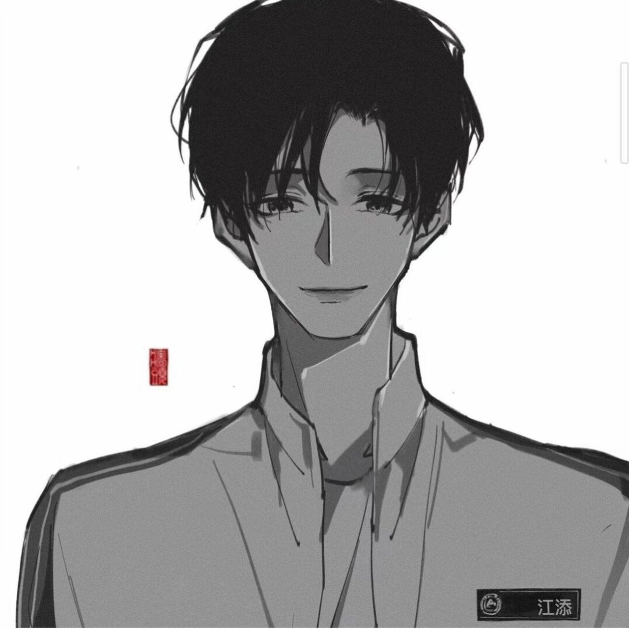 江添喜欢物理 江添喜欢猫 江添的腕骨有痣 江添戴烟丝色眼镜 江添