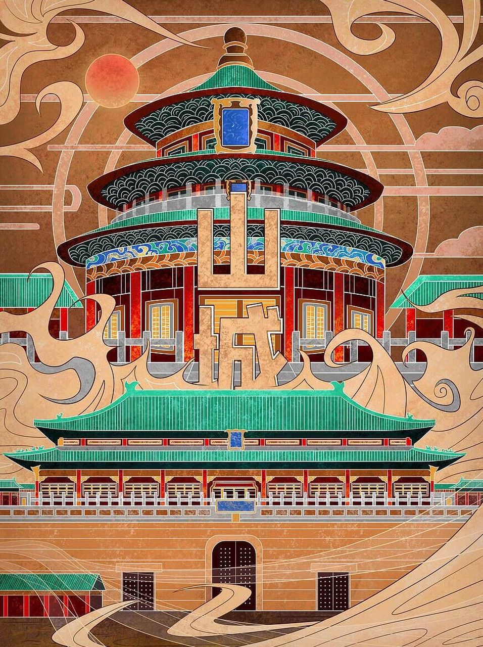 视传考研手绘素材 名胜古迹篇(祈年殿) 视觉传达设计考研手绘素材第九