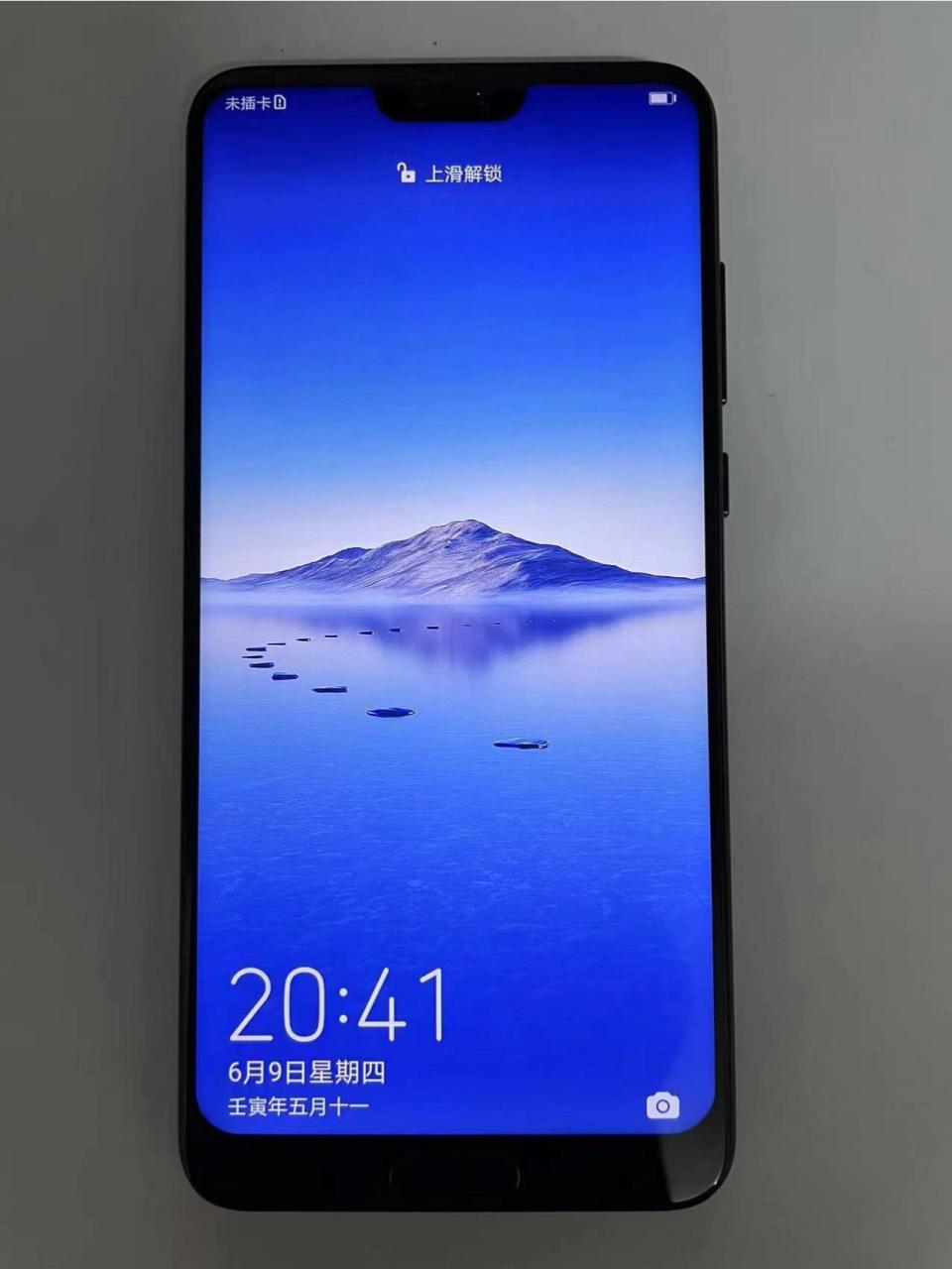 华为手机配置 华为p20 pro全网通4g手机6 128运行 华为p20 pro全网通