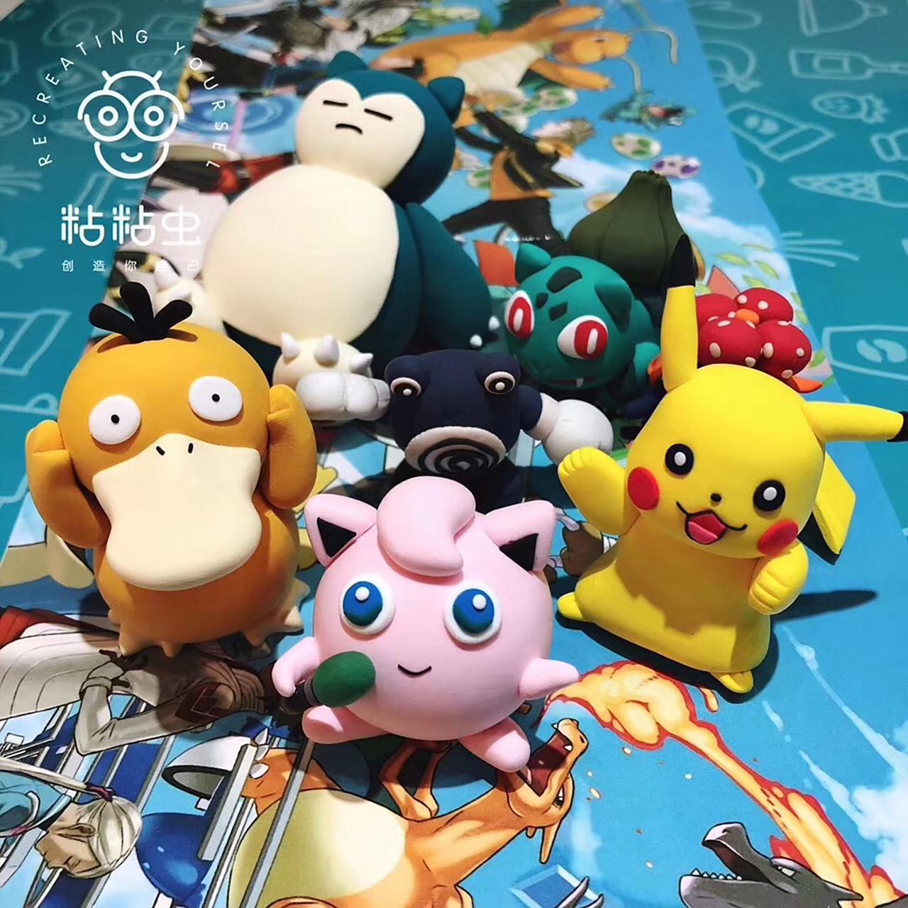 粘土制作73精灵宝可梦 第一篇小红书献给我最爱的精灵宝可梦!