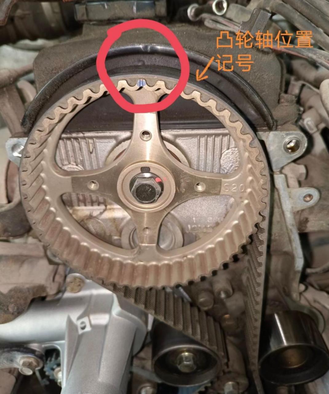 三菱4g63s4m发动机正时对法.