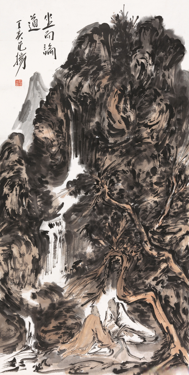画家范扬山水画