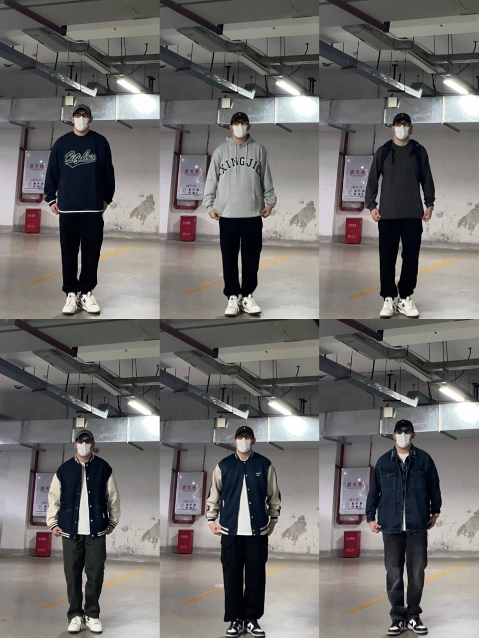 181cm 180斤微胖男生秋季穿搭|一周穿搭指南 一周六套每天不重样!