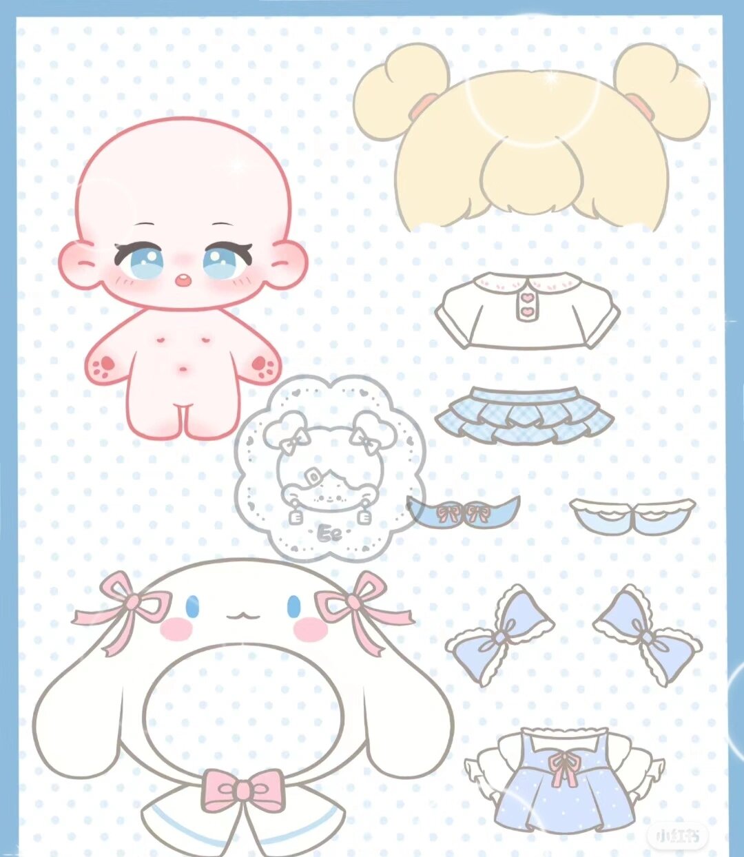 棉花娃娃换装素材