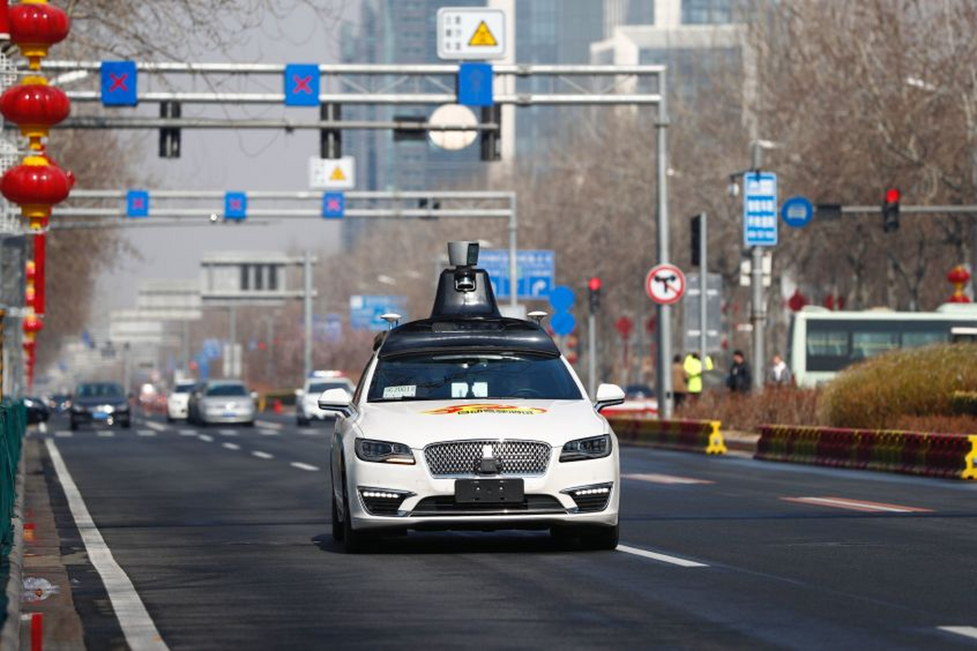 北京:无人驾驶出租车将正式上路   北京市高级别自动驾驶示范区工作