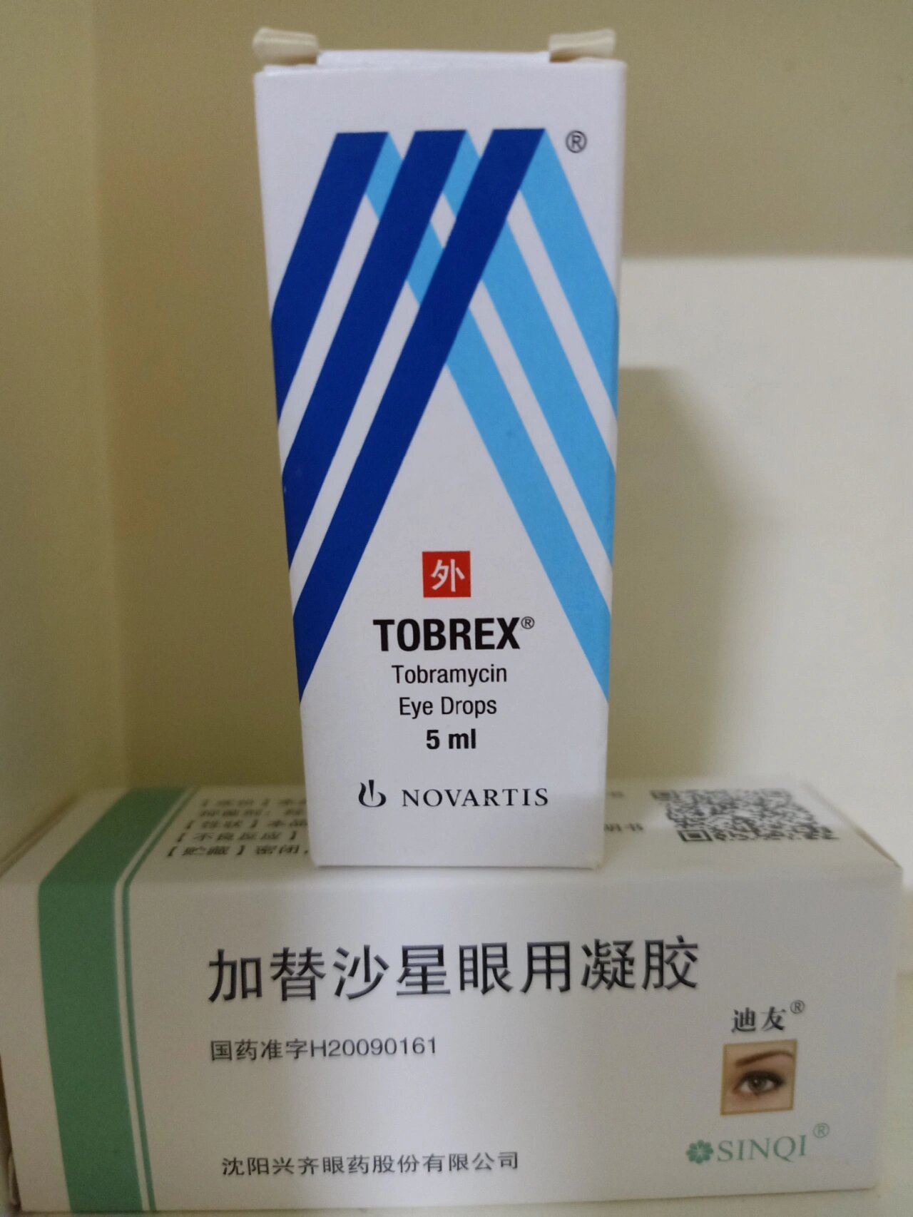 还在为宝宝满眼的黄眼屎发愁吗(二) 上一篇笔记记叙了我家小宝终于