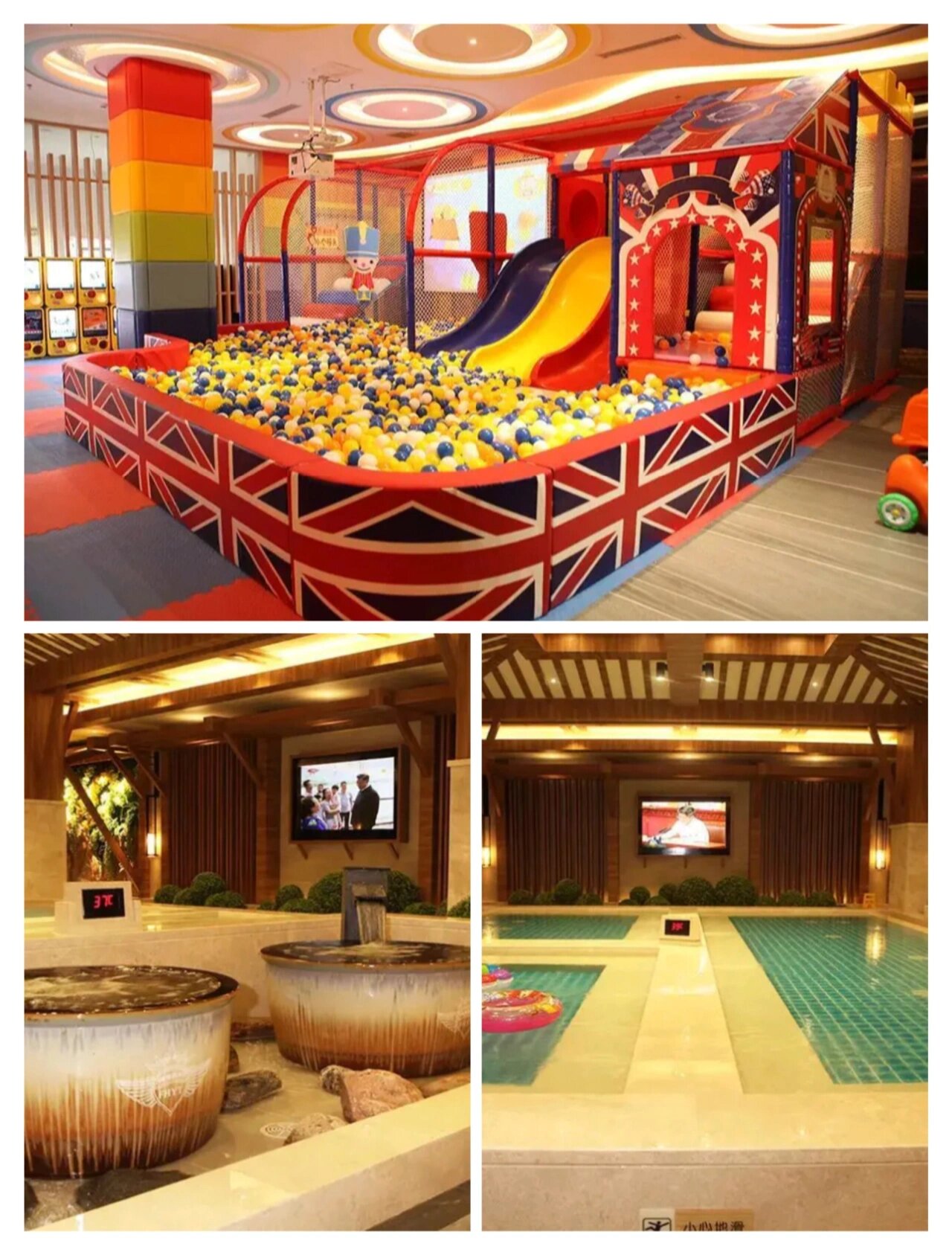 包头探店|福海云天韩式汗蒸❤29.