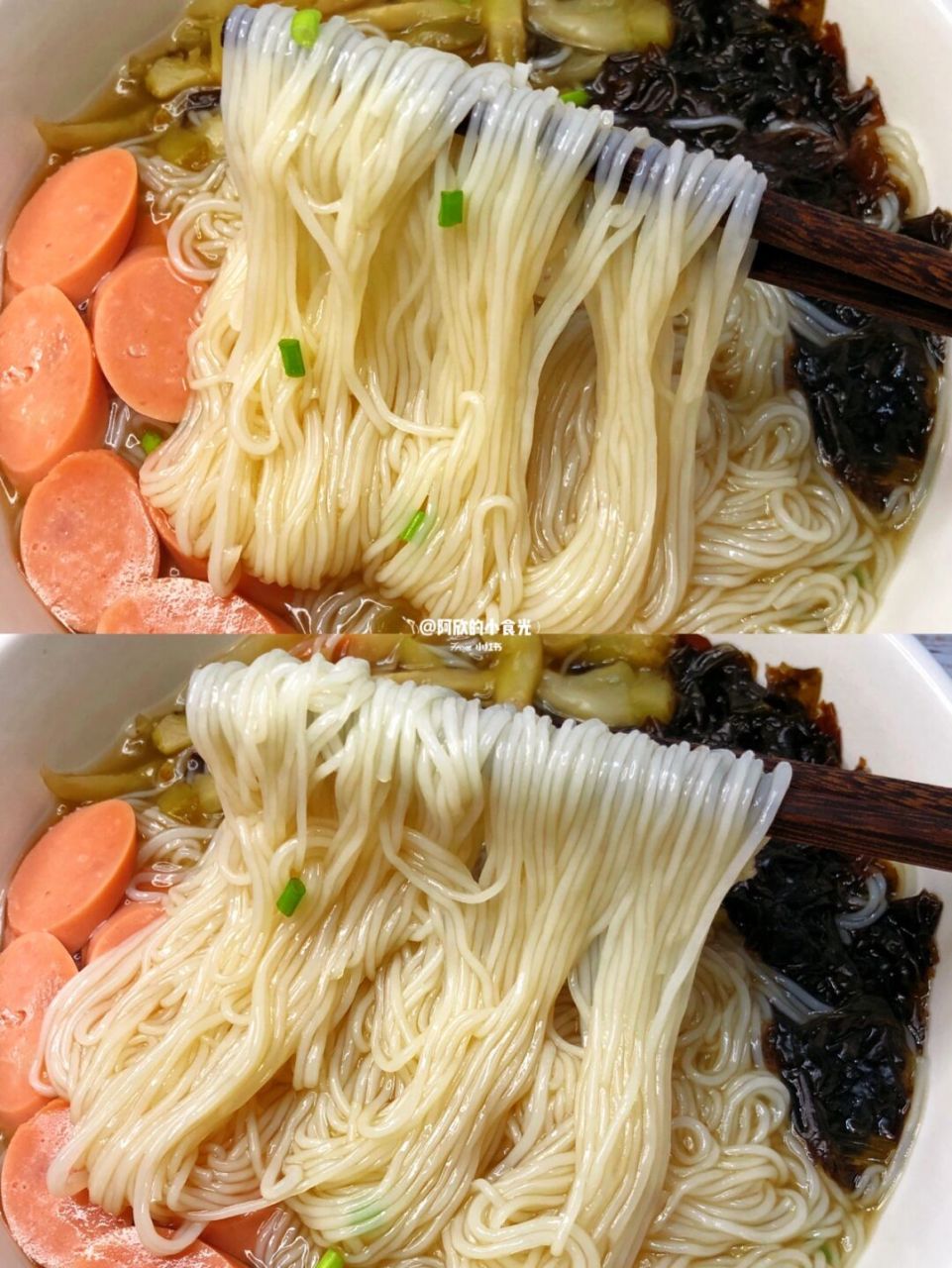 鲜美73好吃到汤汁都不剩的清汤粉丝6015 今天做了清汤紫菜粉丝