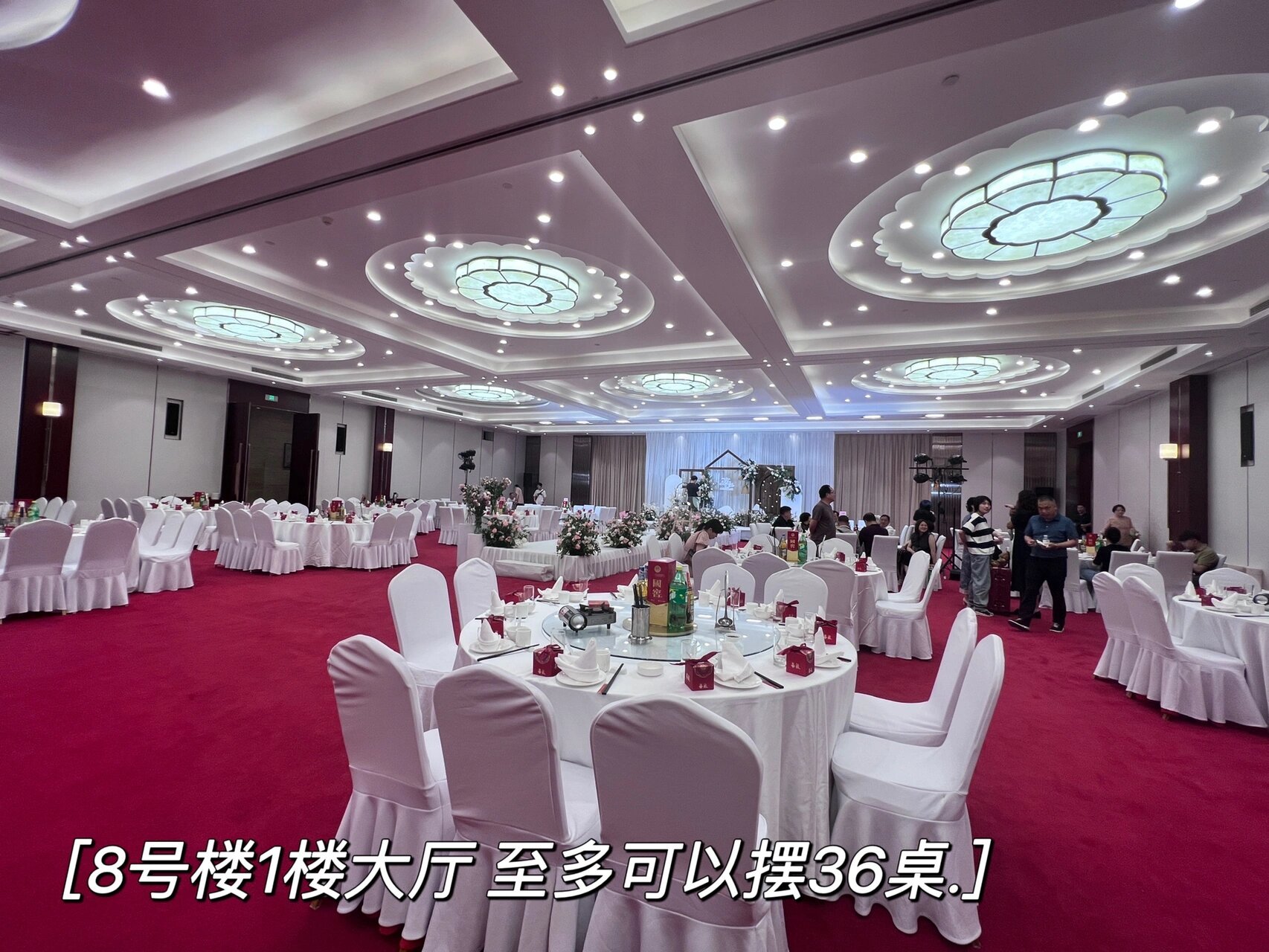 长沙备婚酒店篇90 / 第一站 蓉园宾馆 我的婚期在23.5.